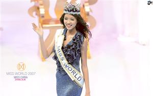 Miss World 2007